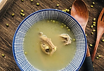 夏天消暑不能少的鸽子绿豆汤的做法