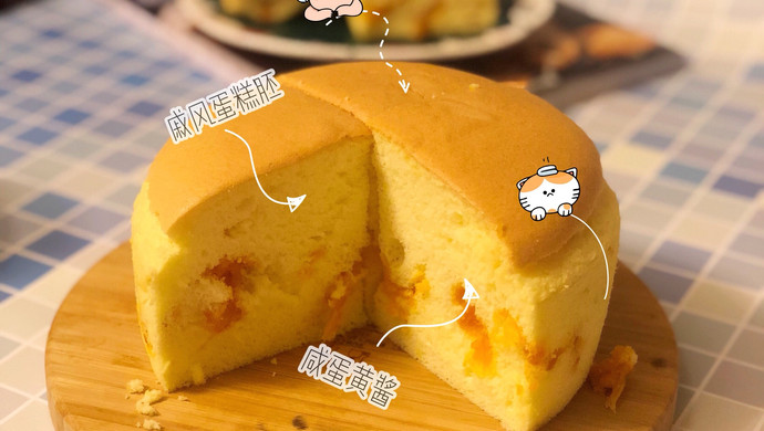 （水浴法）㊙️超级无敌好吃的【金沙咸蛋黄肉松蛋糕】