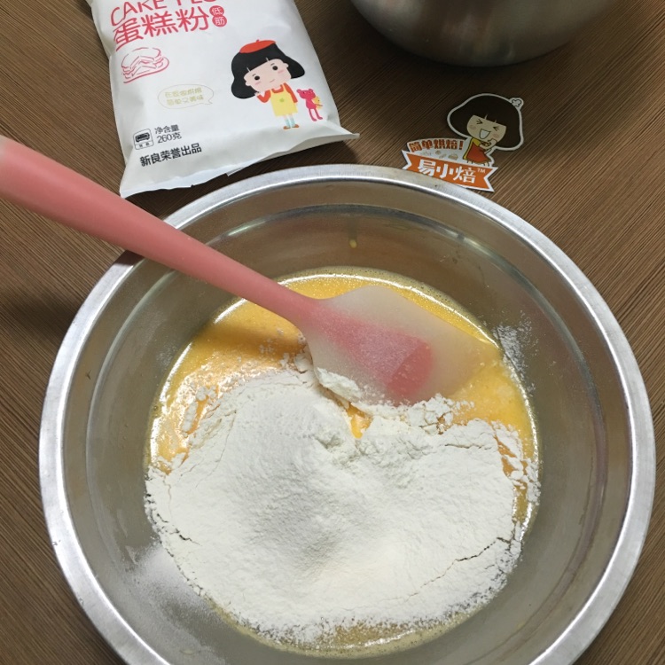 #易小焙代言人之蔓越梅莓拜拜蛋糕#的做法图解3