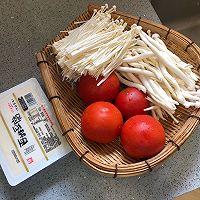 番茄菇菇豆腐汤的做法图解1