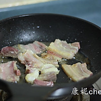 冬瓜蒸咸肉#方太蒸爱行动#的做法图解5