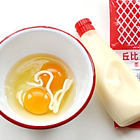 苦瓜炒蛋的做法图解3