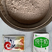 全麦馒头的做法图解1