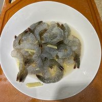 黄金虾球的做法图解3