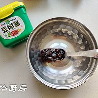 #带着美食出去浪#酱炒鸡蛋的做法图解3