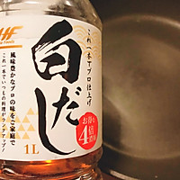 日式朴蕈烩豆腐的做法图解7