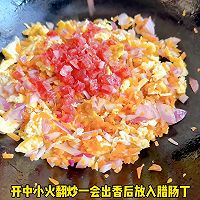 #山姆团圆宴# 腊肠蛋炒饭的做法图解4
