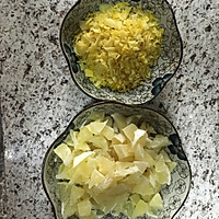 柠檬酱（美体美白减肥）的做法图解9