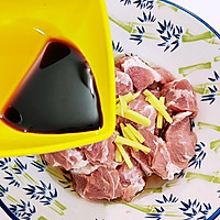 #浪漫七夕 共度“食”光#蒸酥肉的做法图解6