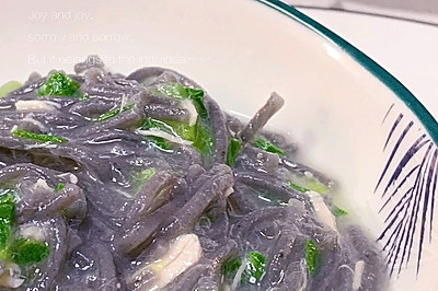 土豆猪肉油菜面