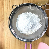 柠檬糖霜酥饼，清新柠檬汁、甜蜜糖粉，让人口感一新。的做法图解1