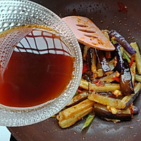 鱼香茄子的做法图解13