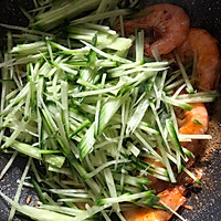 #炎夏消暑就吃「它」#萝卜丝大虾的做法图解6