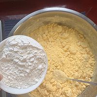 黄金豆沙饼的做法图解5