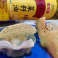 #寻味外婆乡#蕾丝饺的做法图解7