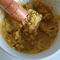 红薯豆沙卷的做法图解2
