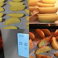 香草蛋黄酱薯角（3步）的做法图解2