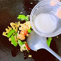 #爱乐甜零卡糖#莲耦小炒的做法图解11