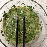 韭菜炒鸡蛋的做法图解2