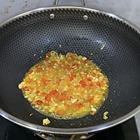 酸辣魔芋豆腐的做法图解3