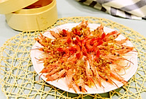 粤菜-蒜蓉粉丝蒸开边虾的做法
