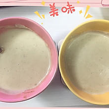 奶油蘑菇汤(纯破壁机方法)