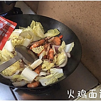 海鲜蔬菜锅的做法图解7