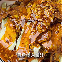 无油拌茄子的做法图解4