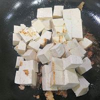 肉沫豆腐的做法图解4
