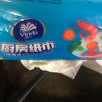 柠檬煎巴沙鱼柳的做法图解7
