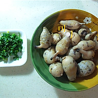 葱油椒盐芋头仔：外酥里糯的家常菜的做法图解3