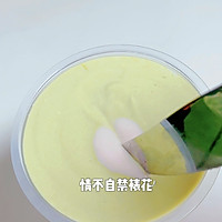 高颜值！车厘子抹茶奶昔的做法图解7