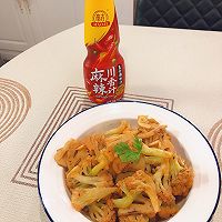 #豪吉川香美味#快手麻辣花菜的做法图解4