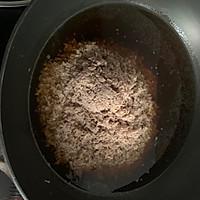 肉松的做法图解3