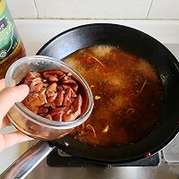 #异域美味 烹饪中式年味#水煮猪肝片的做法图解8