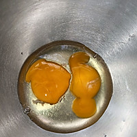 美食美刻之黄油烤年糕的做法图解1