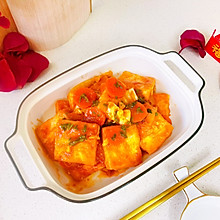 #美食说出“新年好”#茄汁鸡蛋豆腐