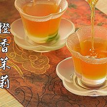 #本周热榜#秋冬好喝的热饮，橙香茉莉！