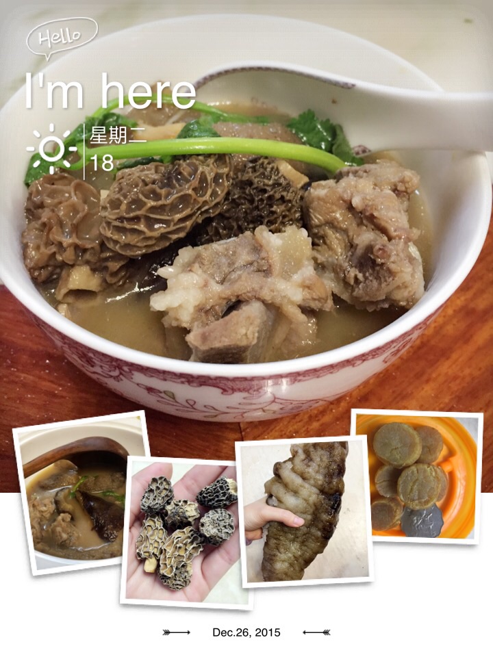 羊肚菌猪扒参猪骨汤