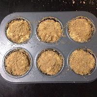 咖啡杏仁酥粒蛋糕的做法图解23