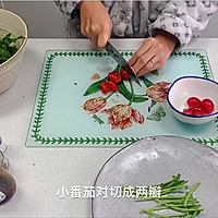 牛油果田园蔬果沙拉—10分钟快手系列的做法图解12