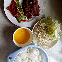 炒牛河的做法图解1