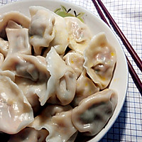 胡萝卜香葱饺子（月牙型包法）的做法图解8