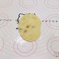 彩蜜豆小餐包（水合法）#硬核菜谱制作人#的做法图解11