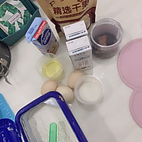 #甜蜜暖冬,“焙”感幸福#爱心巧克力水果奶油蛋糕的做法图解1