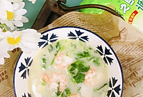 #轻食季怎么吃#虾仁鲜蔬汤的做法