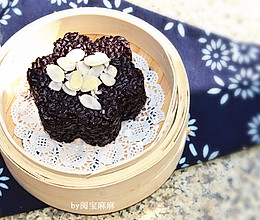 黑米糕#8分钟搞定你的菜#的做法