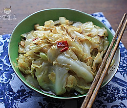 【糖醋手撕包菜】——开胃素食吃不厌的做法