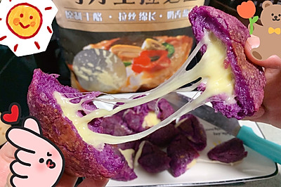 软糯的紫薯芝士饼，外焦里嫩超拉丝