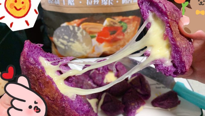 软糯的紫薯芝士饼，外焦里嫩超拉丝